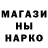 Канабис Bruce Banner sparkyoo1
