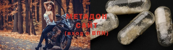 каннабис Богданович