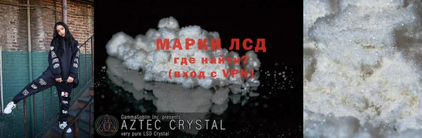 каннабис Богданович
