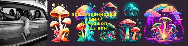 кокаин VHQ Богородск