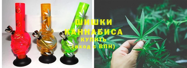 кокаин VHQ Богородск