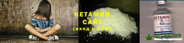 марки nbome Белоозёрский