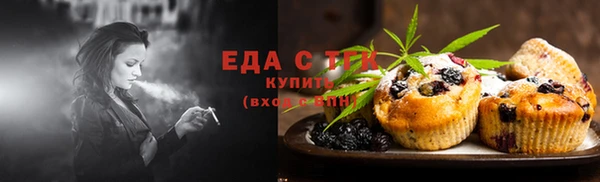 каннабис Богданович