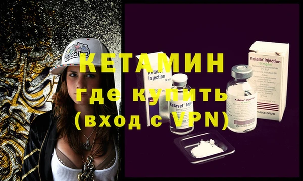 каннабис Богданович