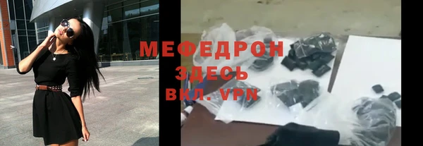 каннабис Богданович