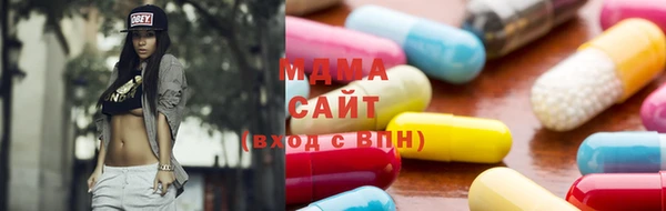 прущая мука Богородицк