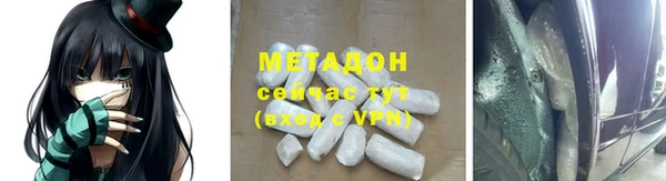каннабис Богданович
