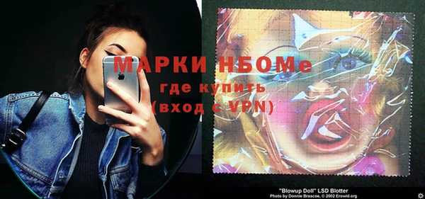 каннабис Богданович