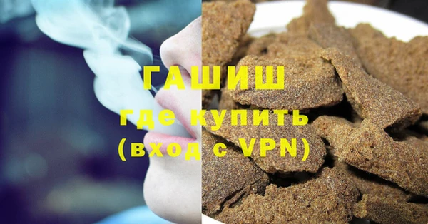 прущая мука Богородицк