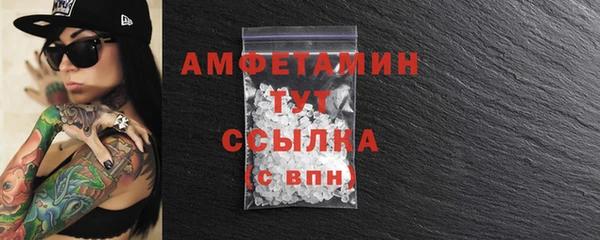 каннабис Богданович