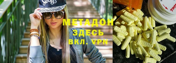 каннабис Богданович