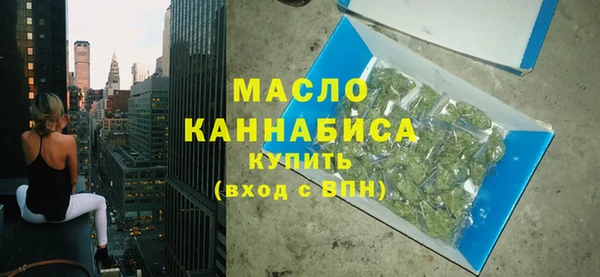 каннабис Богданович