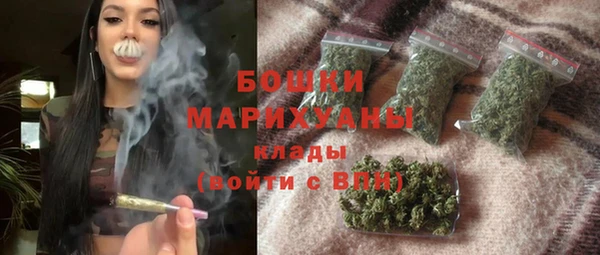 каннабис Богданович