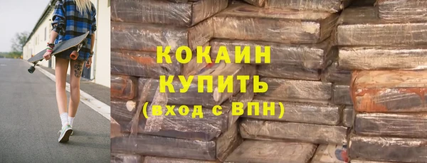 каннабис Богданович