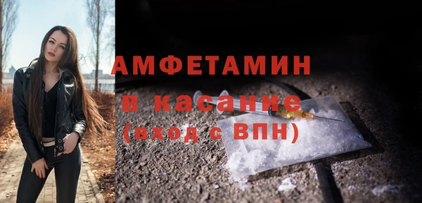 прущая мука Богородицк