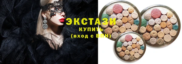 прущая мука Богородицк