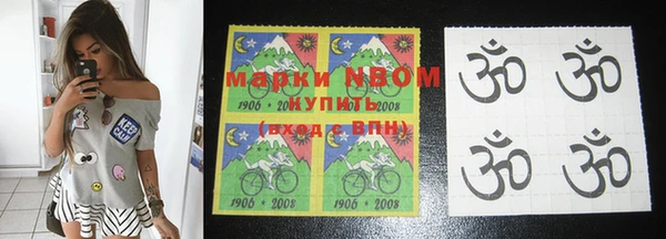 каннабис Богданович