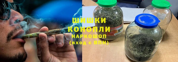 каннабис Богданович