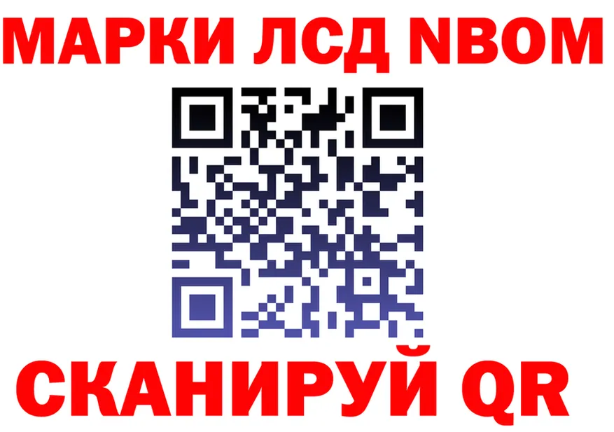 ТГК Wax зеркало площадка mega Чайковский