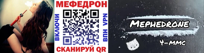 сколько стоит  Чайковский  МЕФ VHQ 